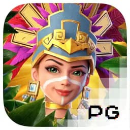 roofernewengland: Treasures of Aztec